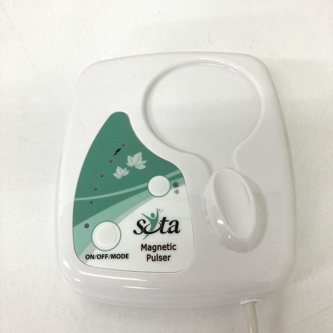 413-R Magnetic Pulser MP6 パルス SOTA