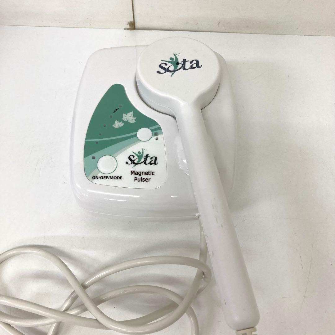 413-R Magnetic Pulser MP6 パルス SOTA