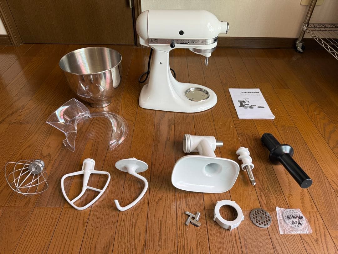 キッチンエイド スタンドミキサー KSM150+4.8Lボウル
