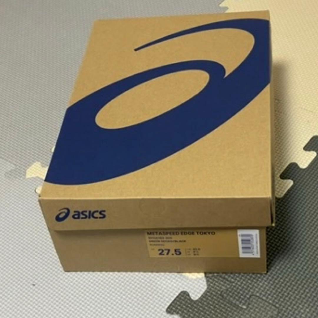 ASICS SPEED EDGE TOKYO 27.5cmメタスピード