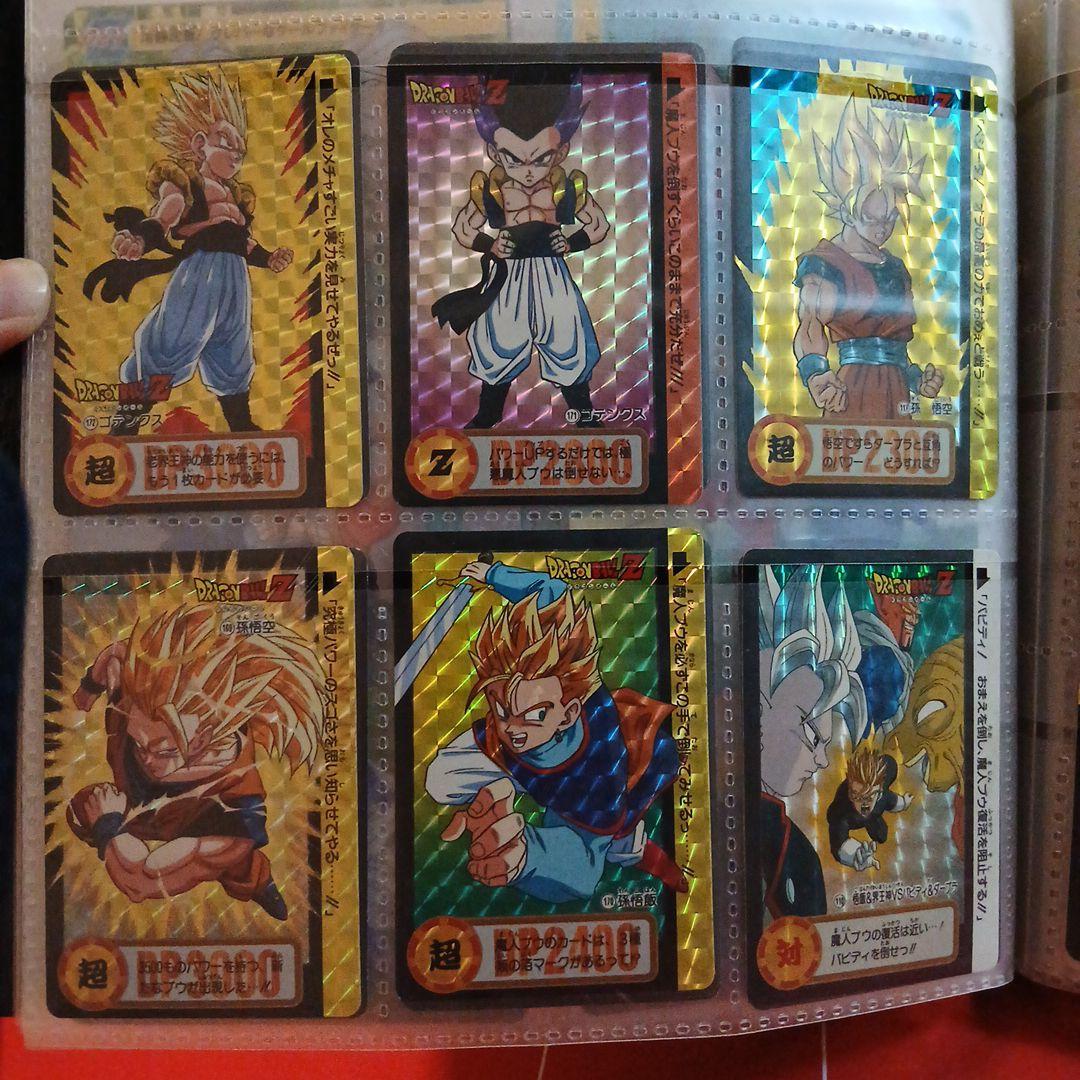 ドラゴンボールZ カードダス セット