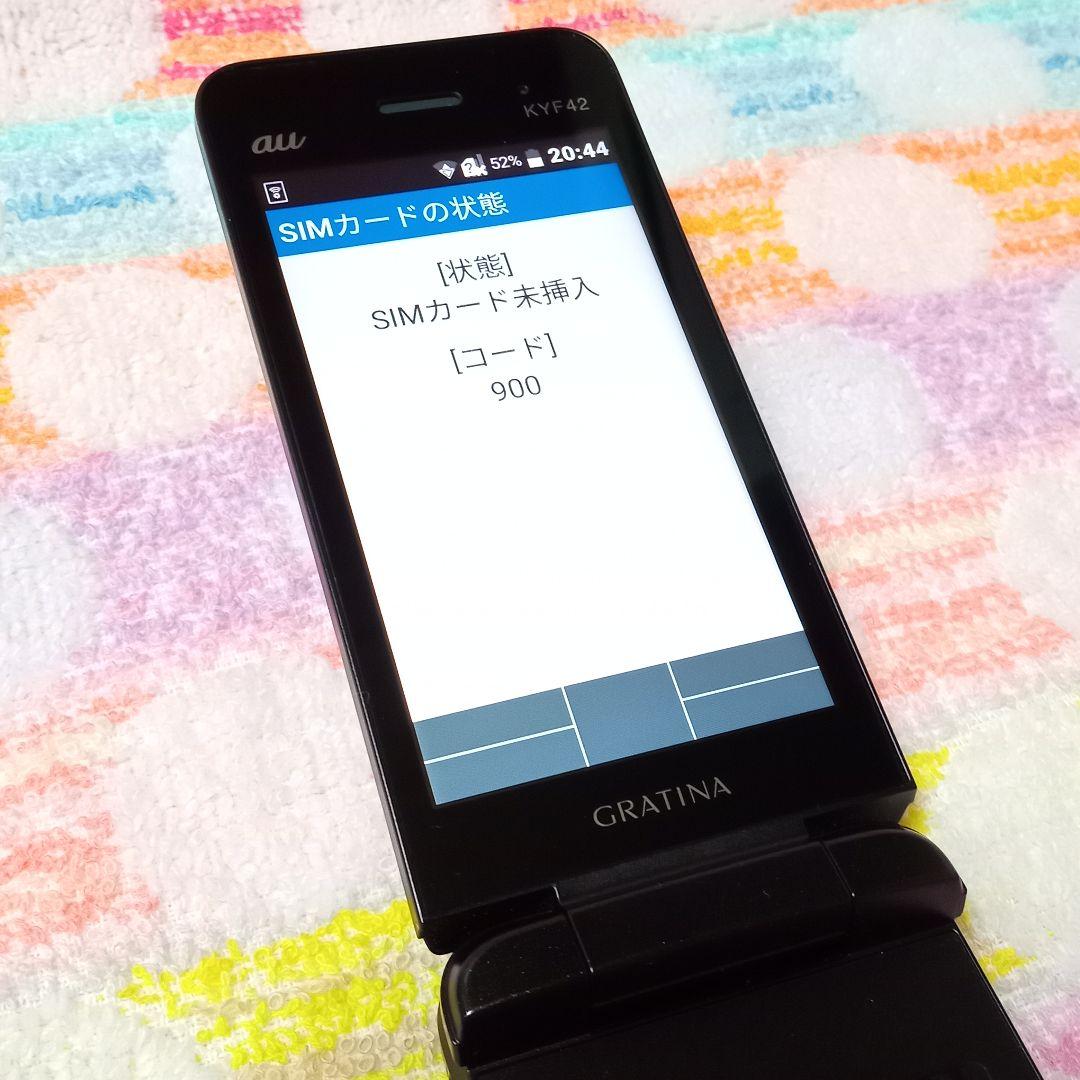 chakata-23様用 KYF42 GRATINA black 充電器セット