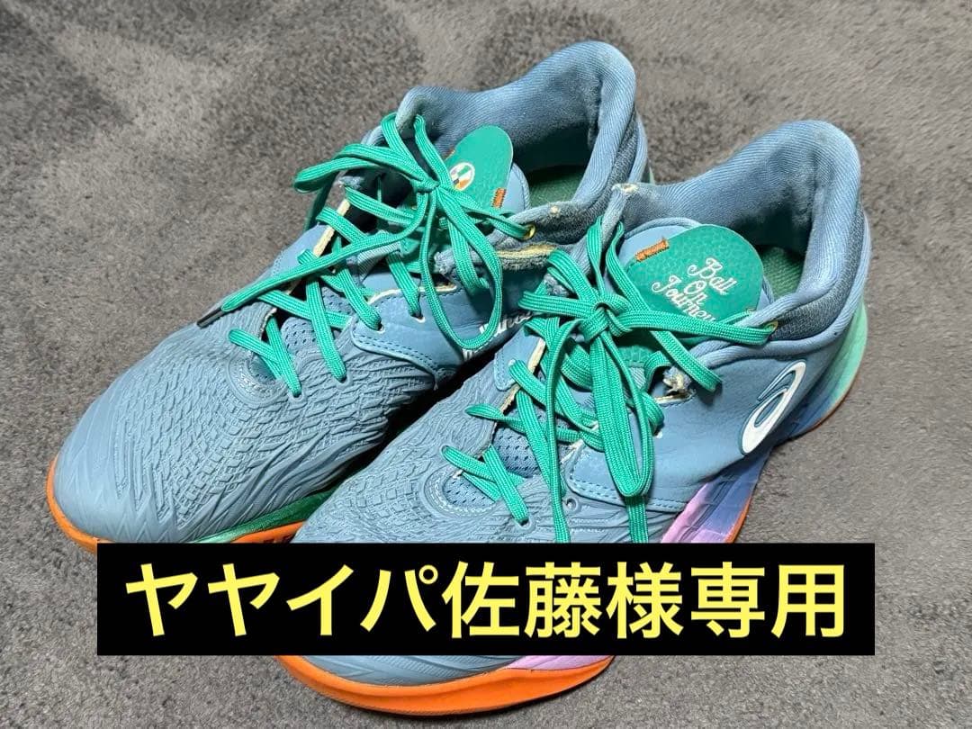 ballaholic × asics コラボバスケットシューズ　27.5