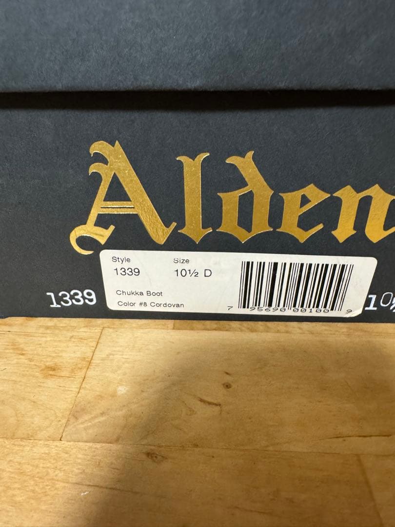 Alden バーガンディ レザー チャッカブーツ