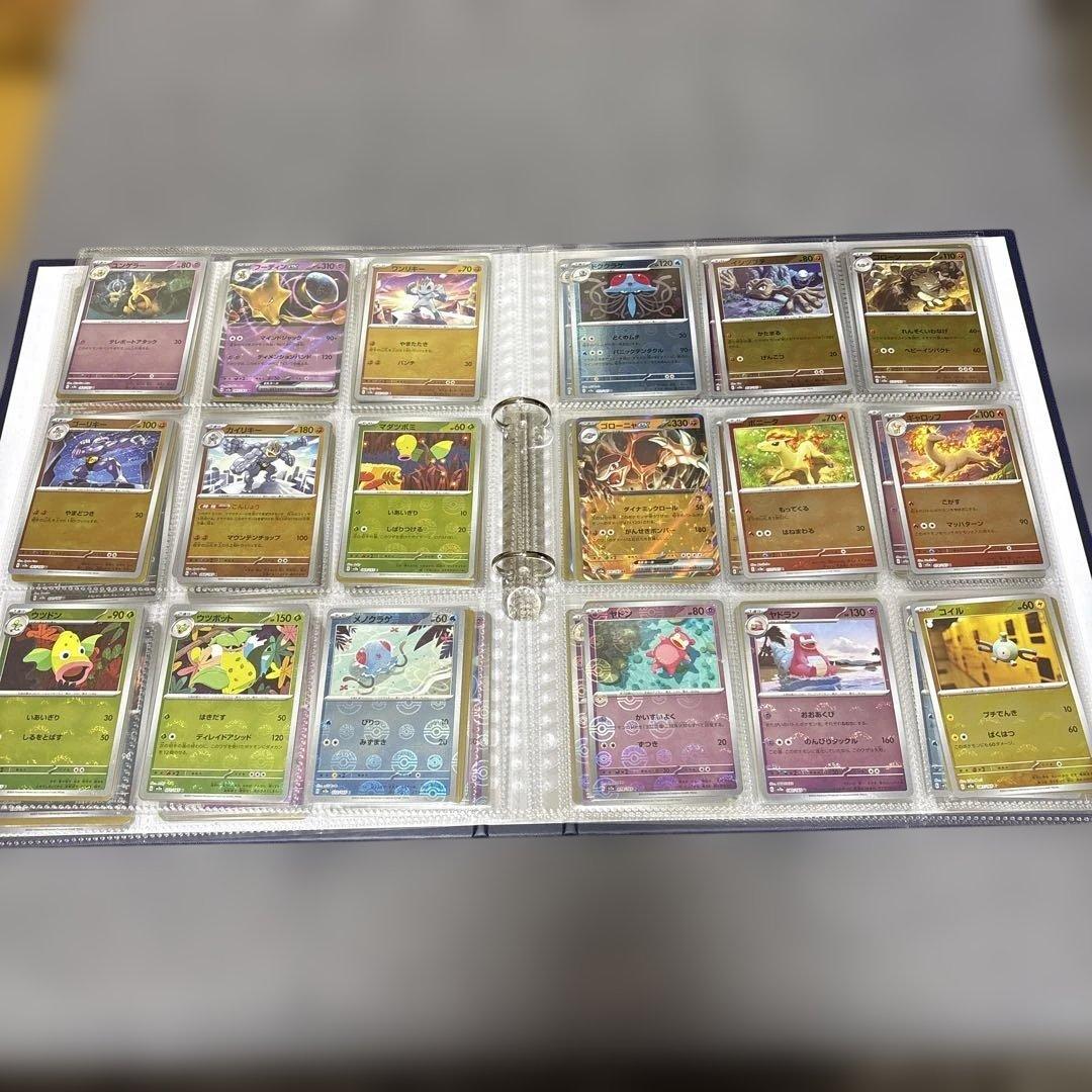 ポケモンカード 151 モンスターボールミラー コンプセット ファイル付き