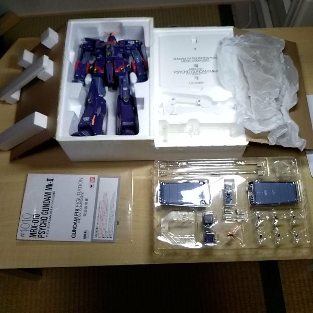 メタルコンポジット　サイコガンダムMk2　キュベレイMK2　ファンネルエフェクト