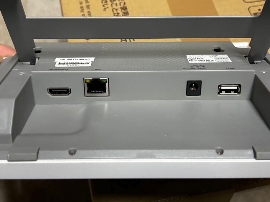 日本アンテナ防犯カメラセット 10.1インチモニター