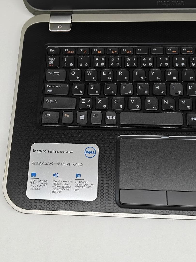 【DELL】爆速 Corei7/新品SSD256GB ノートパソコン E5