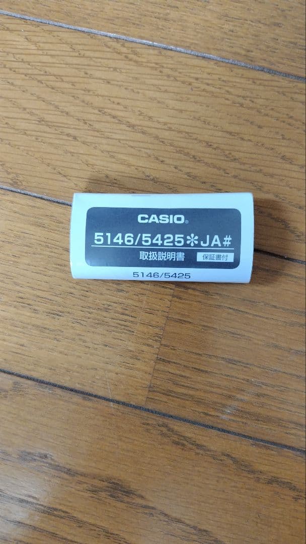 G-SHOCK エヴァンゲリオン コラボタグ付 GA-110EVA30-7AJR