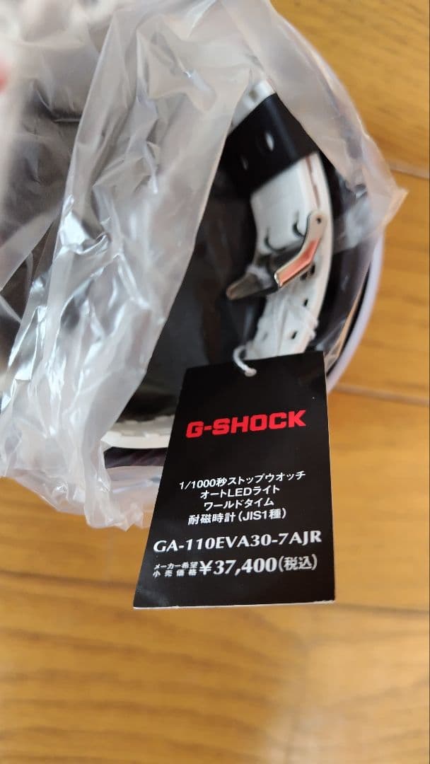G-SHOCK エヴァンゲリオン コラボタグ付 GA-110EVA30-7AJR
