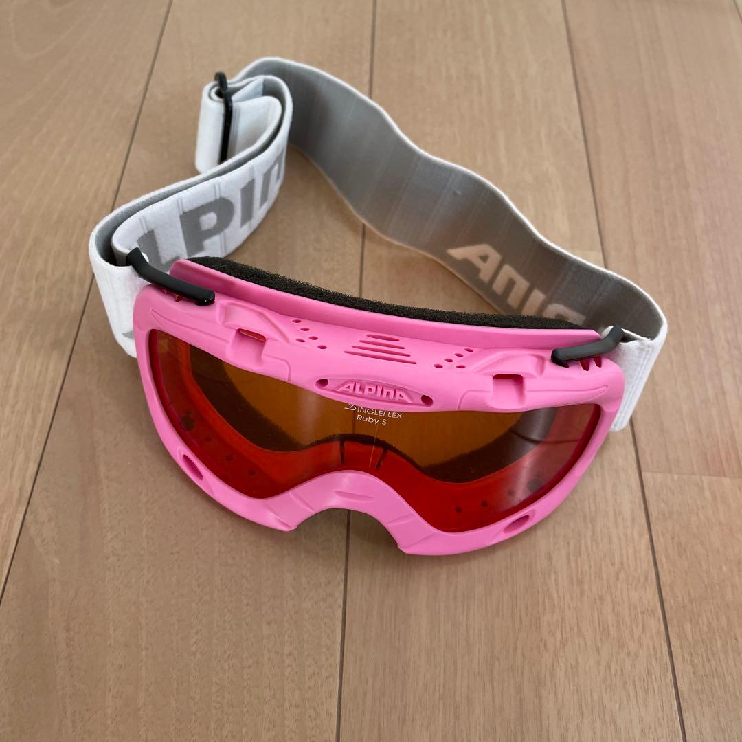 バッグ ゴーグル付き　スキーブーツ HELD〔ヘルト〕Beat 【24cm】