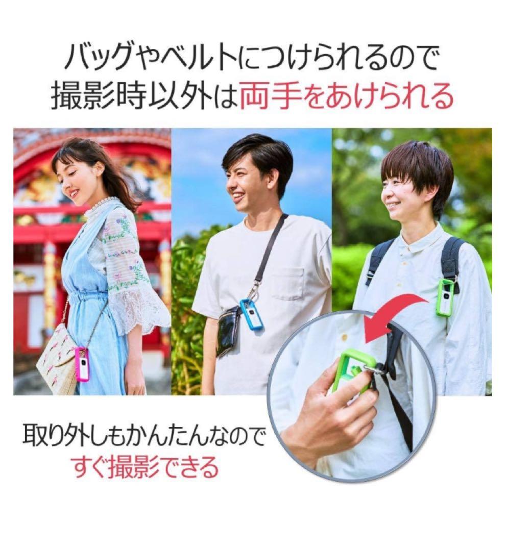 【最安値】Canon inSPiC REC FV-100 ブルー