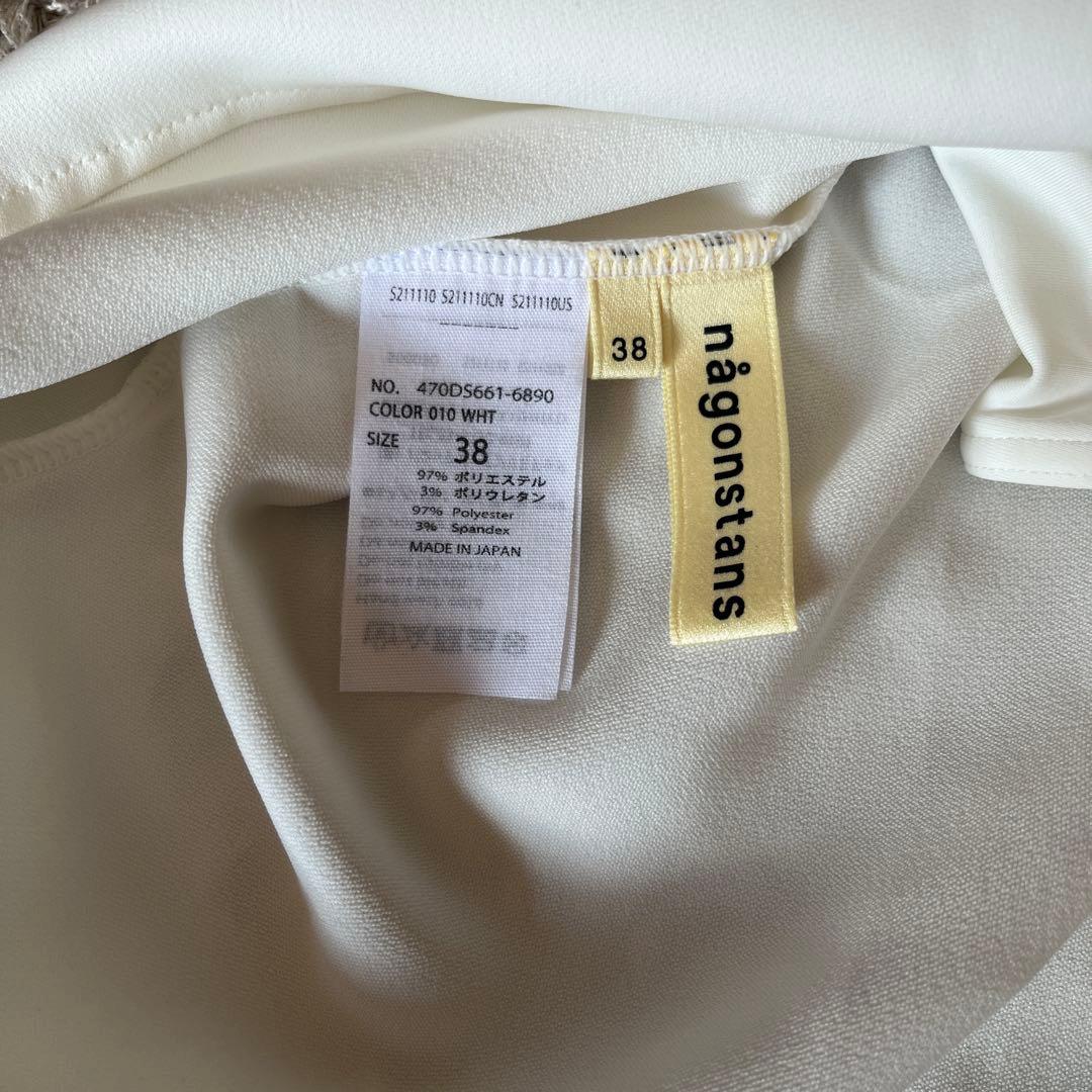 nagonstans ナゴンスタンス　セパレートスイムウェア