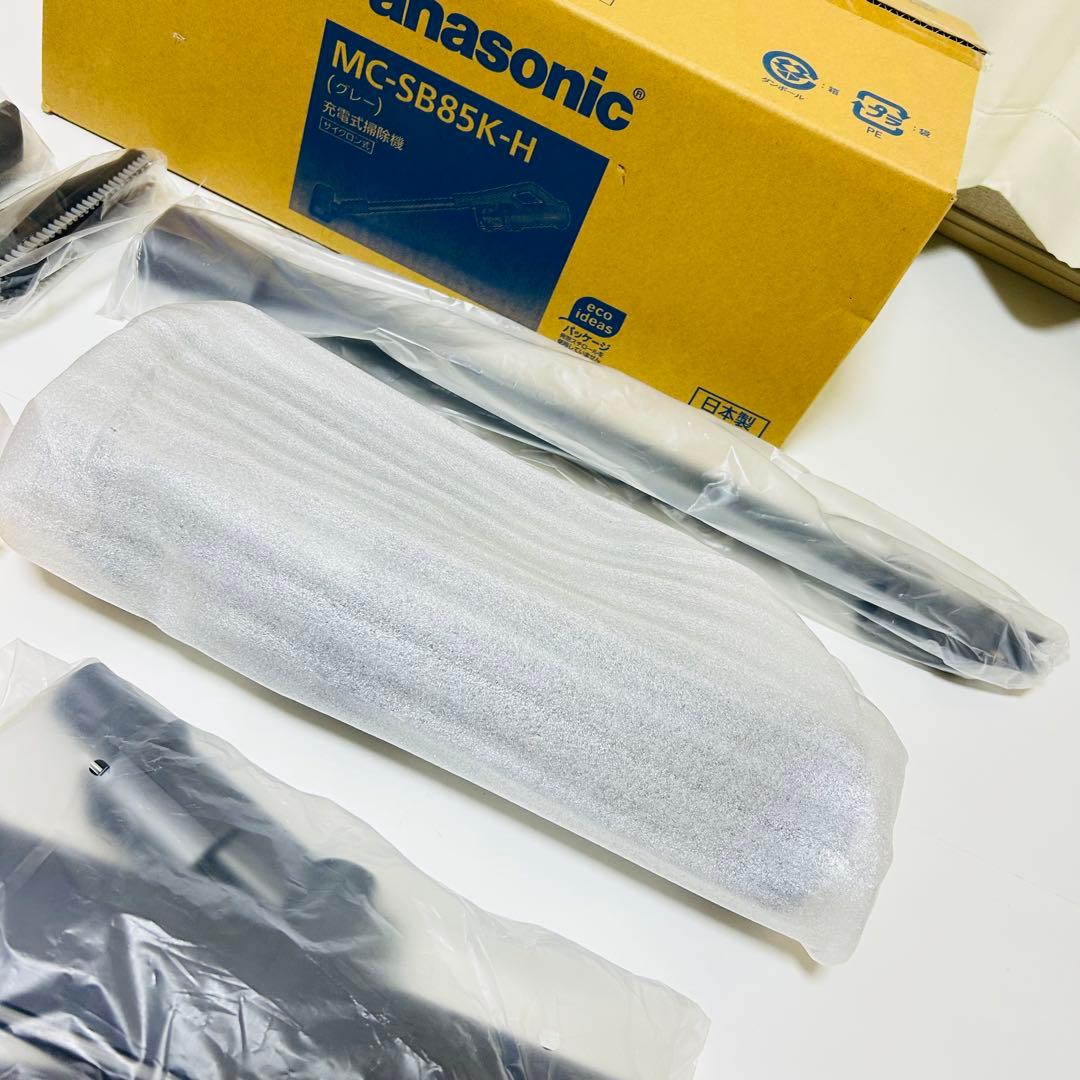 【新品未使用】Panasonic 充電式掃除機 MC-SB85K-H サイクロン