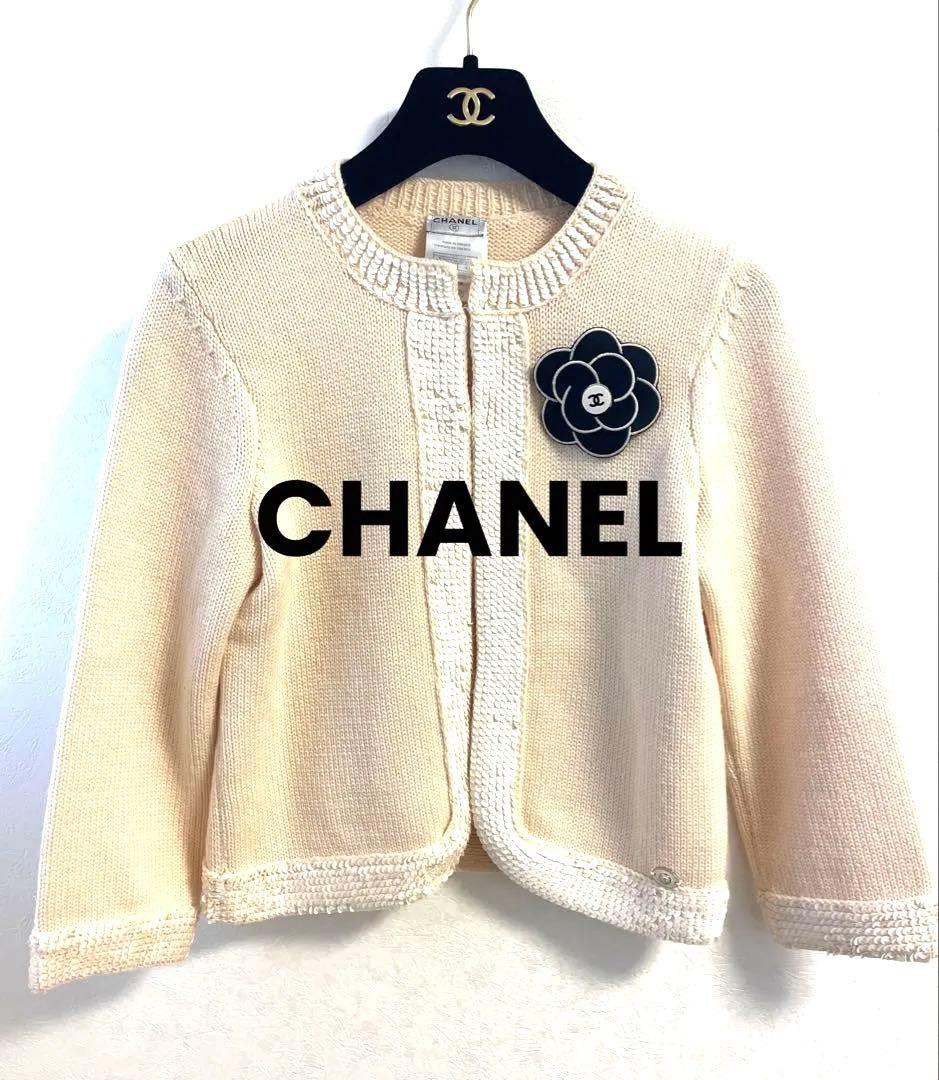 CHANEL アイボリー ニットカーディガン
