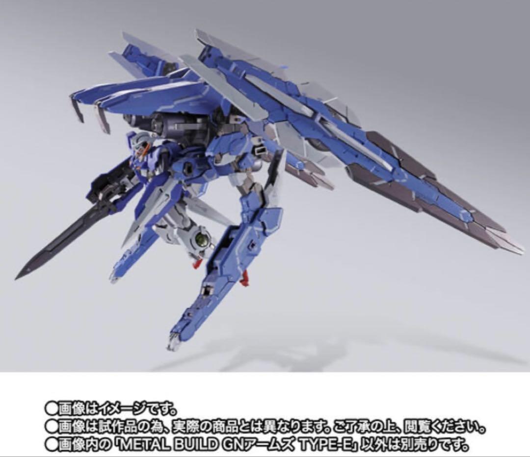 L BUILD GNアームズ TYPE-E