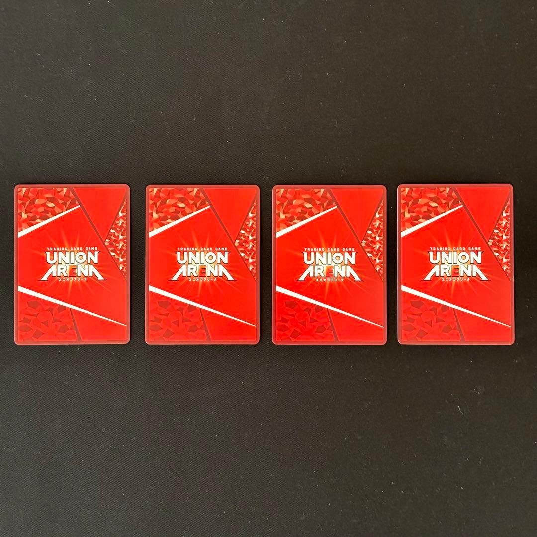 柴登吾　漣伯理　六平千鉱　パラレル