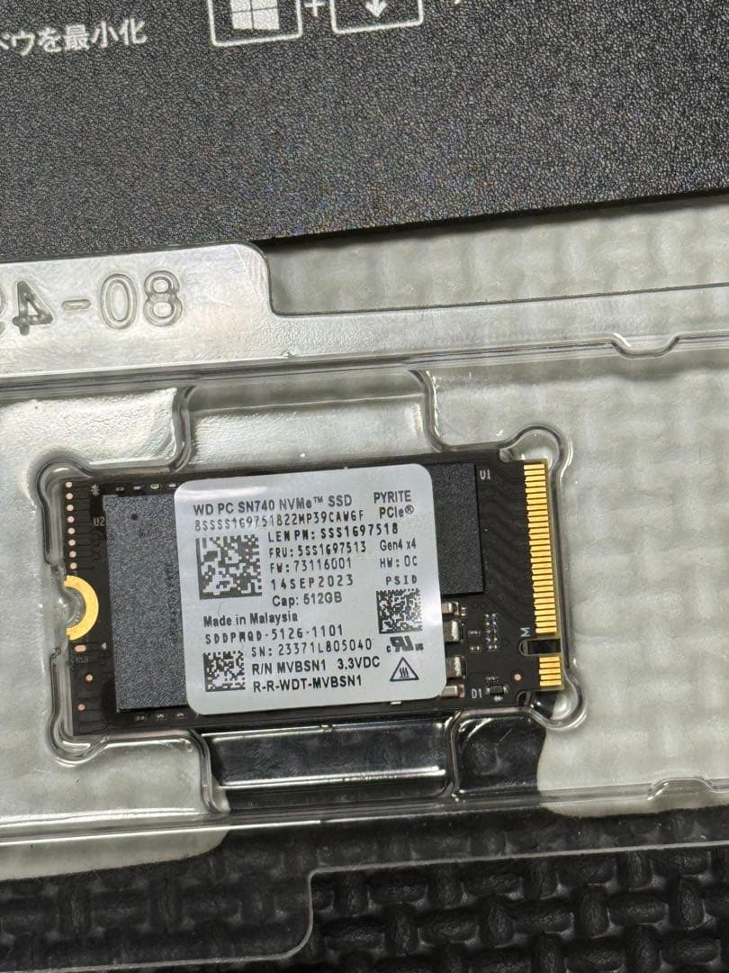 内蔵型SSD WD PC SN740 512GB SSD