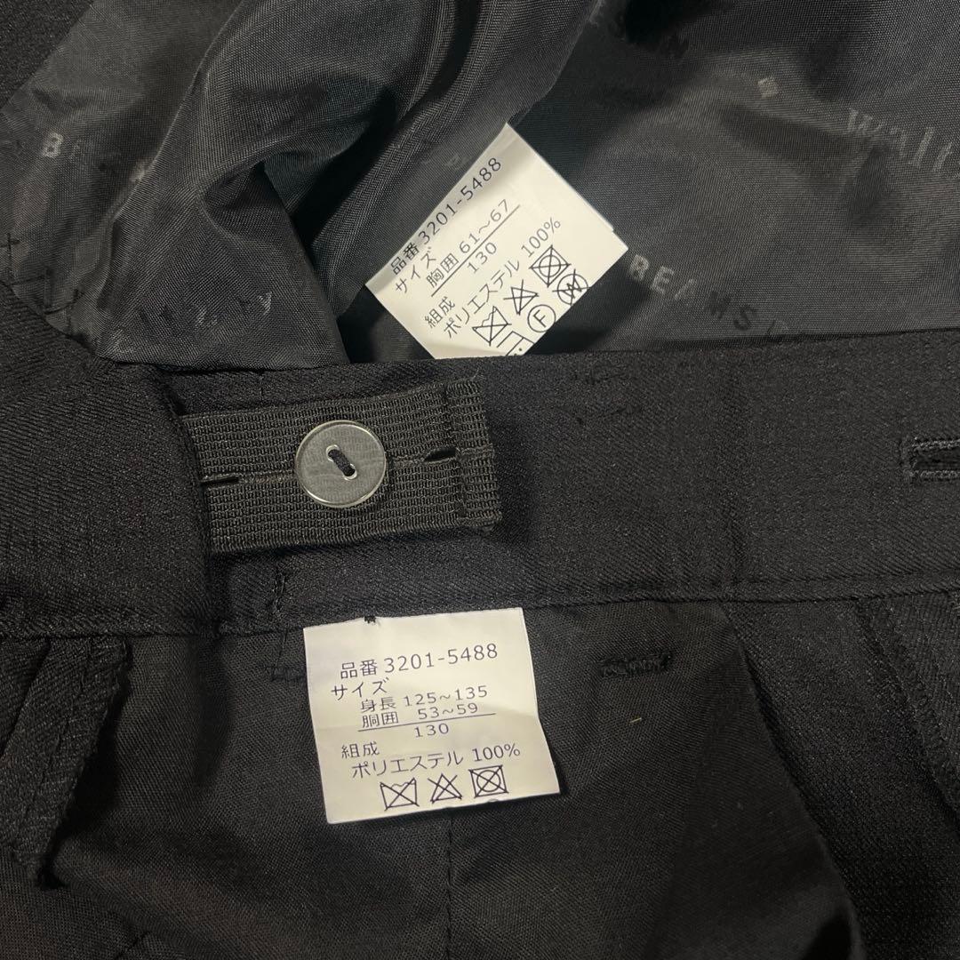 ビームスデザイン 男の子 フォーマル スーツ130 入学式 卒園式 ロングパンツ