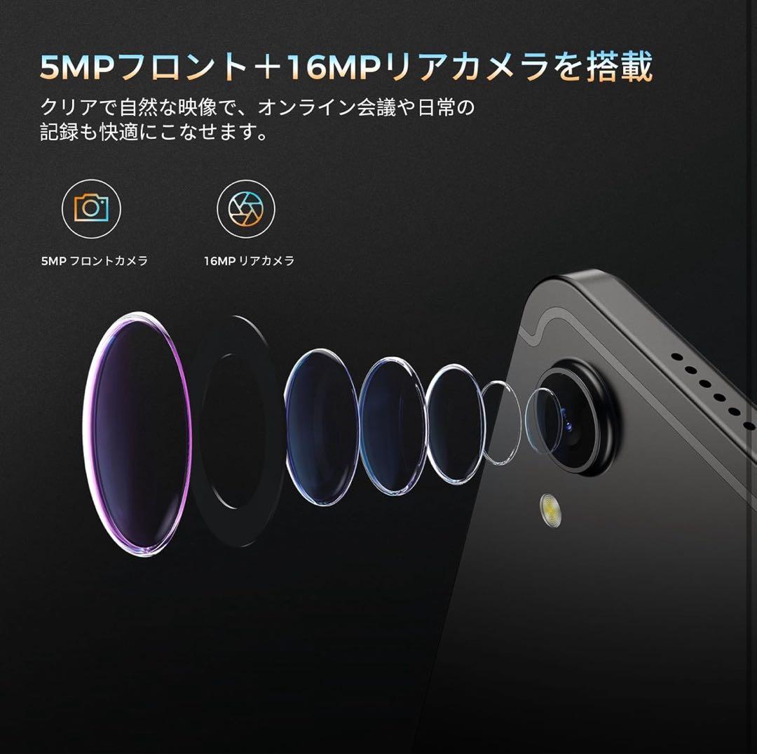 11インチ×Android15搭載　RebotAi A11タブレット／新品未使用