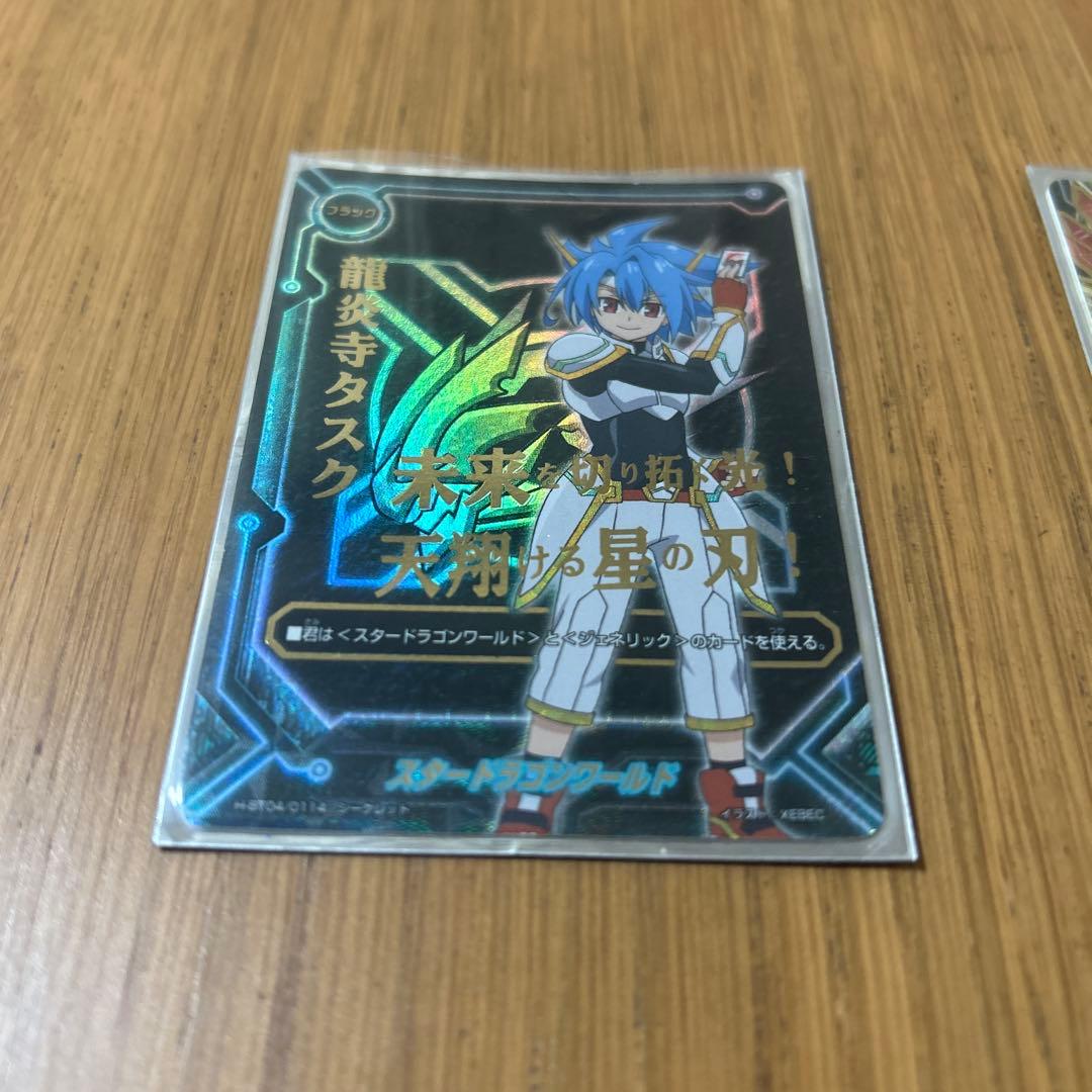 バディファイト シークレット5枚セット