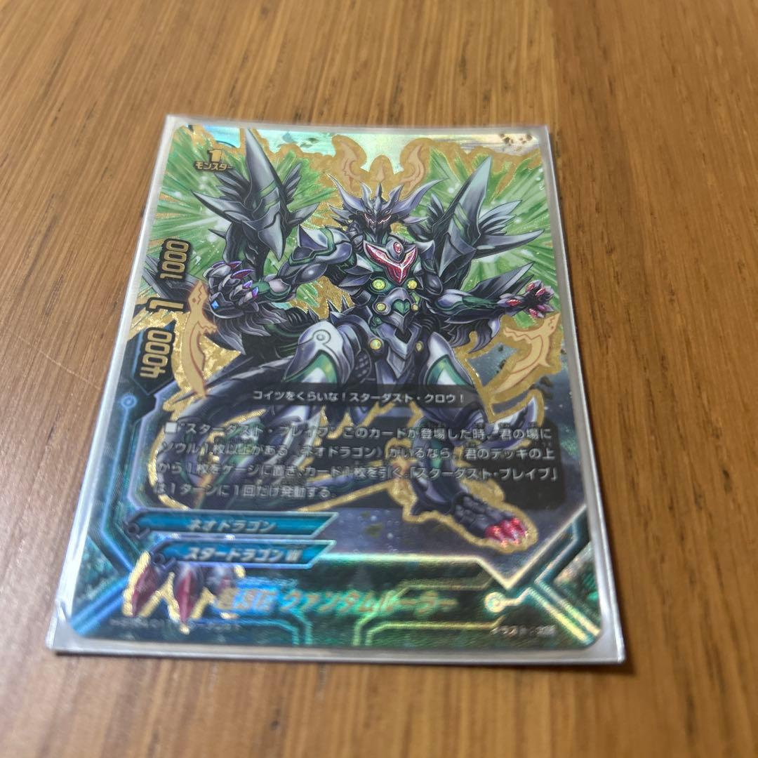 バディファイト シークレット5枚セット