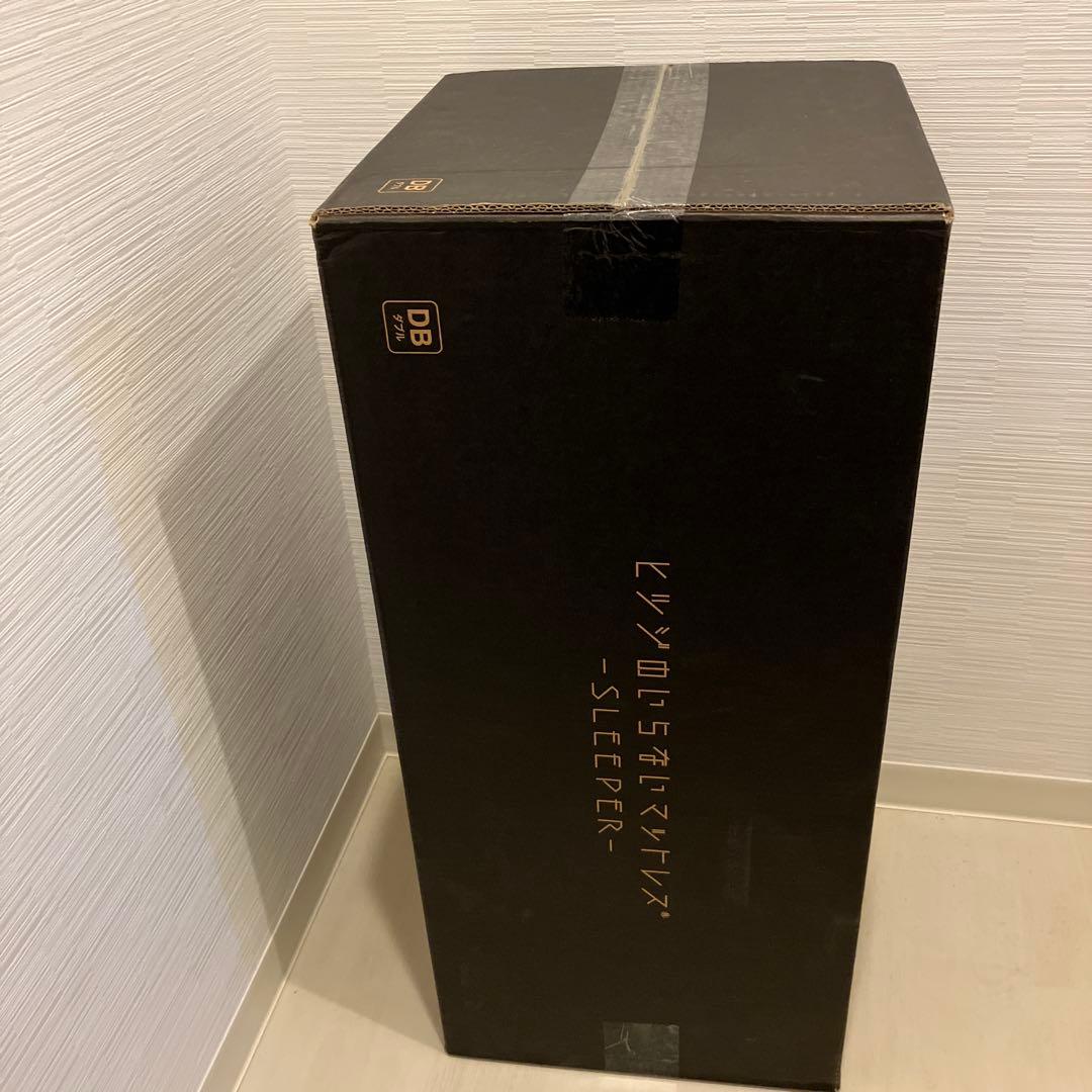 ヒツジのいらないマットレスSLEEPERダブルサイズ　未開封　新品