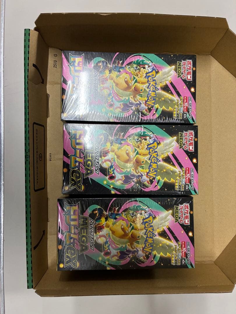 ポケモンカードゲーム メガドリームEX 3ボックスシュリンク付き