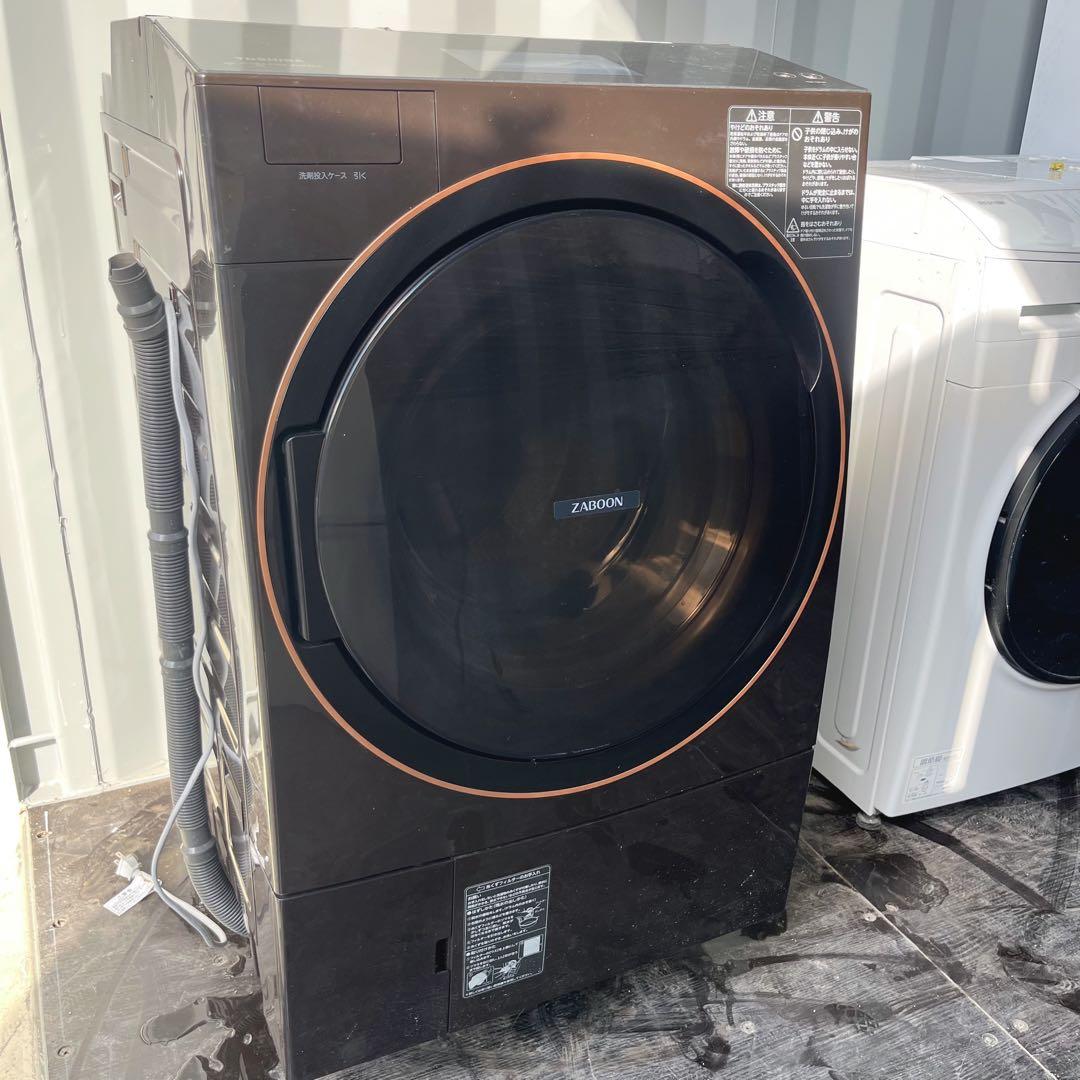156送料無料！※ジャンク品 TW-127X9L 東芝ブラウンドラム式洗濯機
