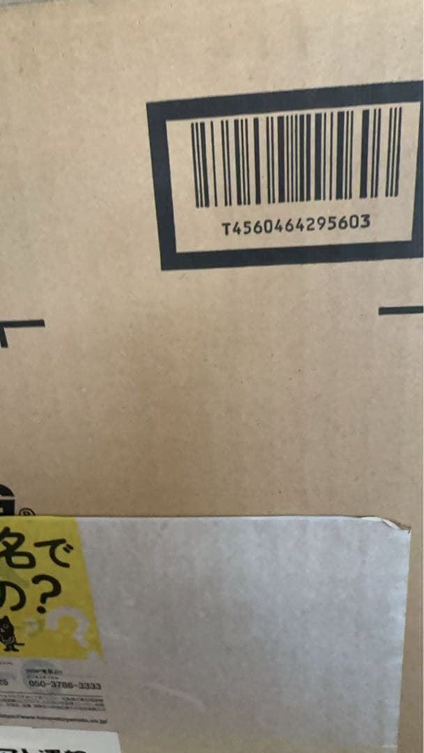 CAPTAIN STAG 石油ファンヒーター ストーブ SZ-32CS-C