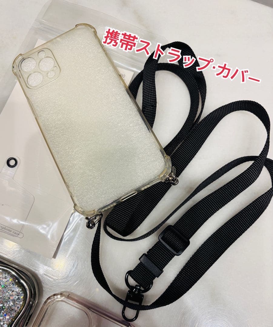 Apple iPhone 12Pro 256GB SIMフリー　未使用ケーブル付