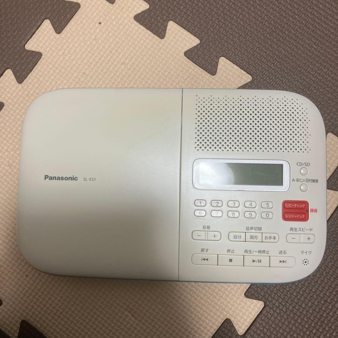 Panasonic SL-ES1 ポータブルCDプレーヤー