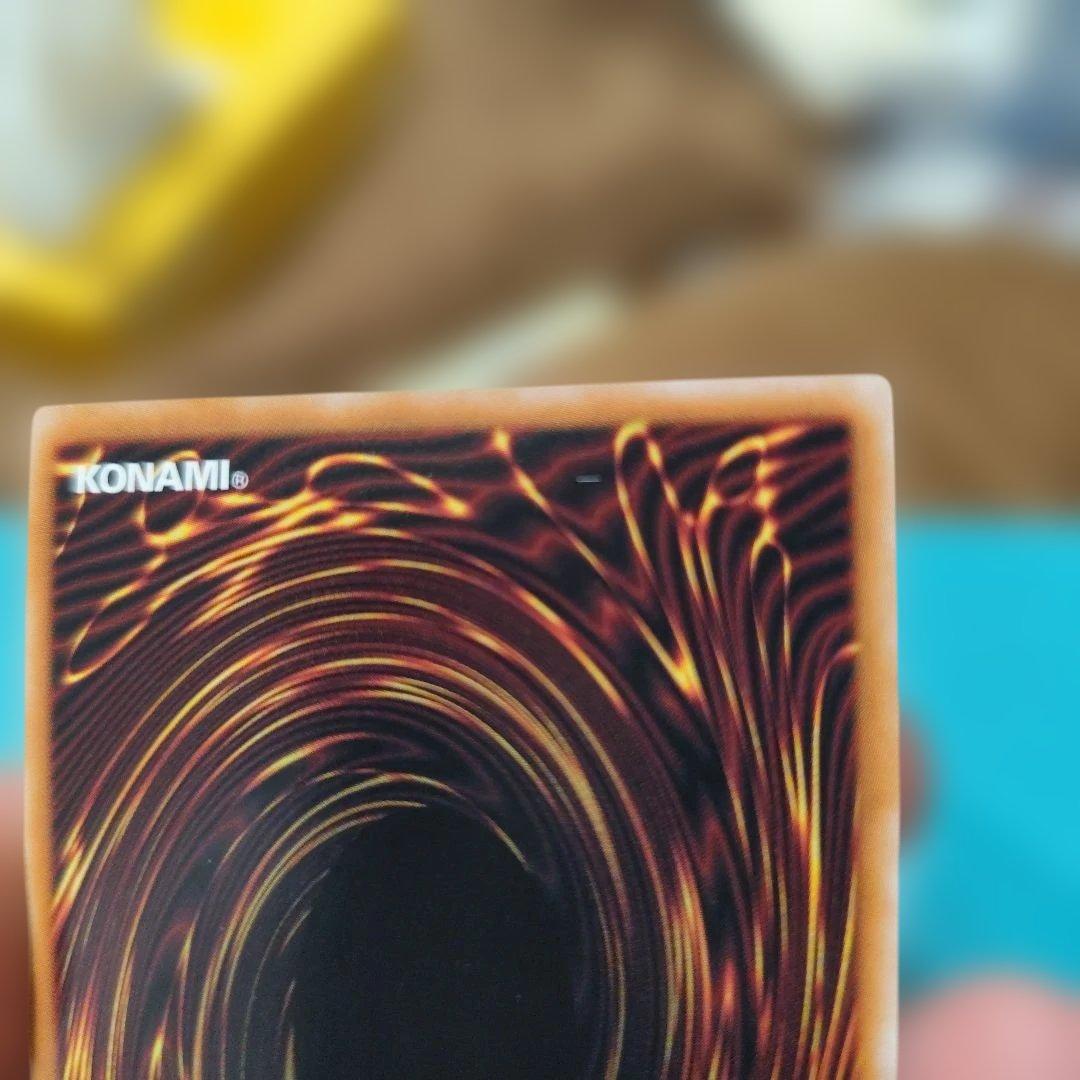 封印されしエクゾディア　復興版　ウルトラ　日版