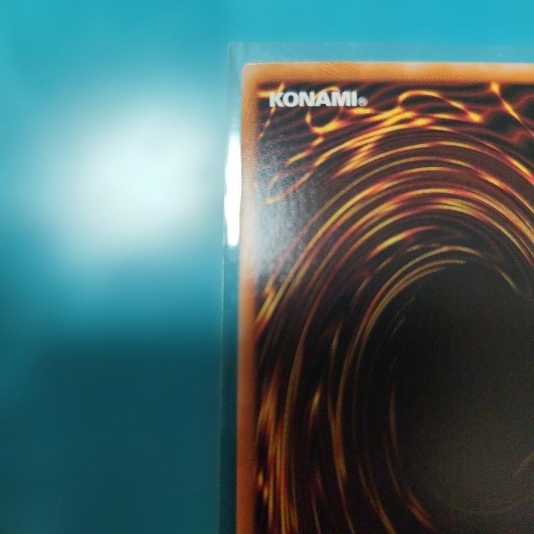 封印されしエクゾディア　復興版　ウルトラ　日版