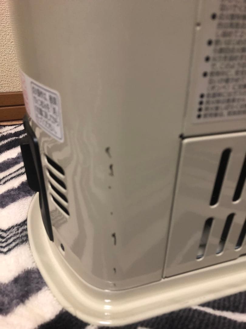 イワタニ　デカ暖Ⅱ