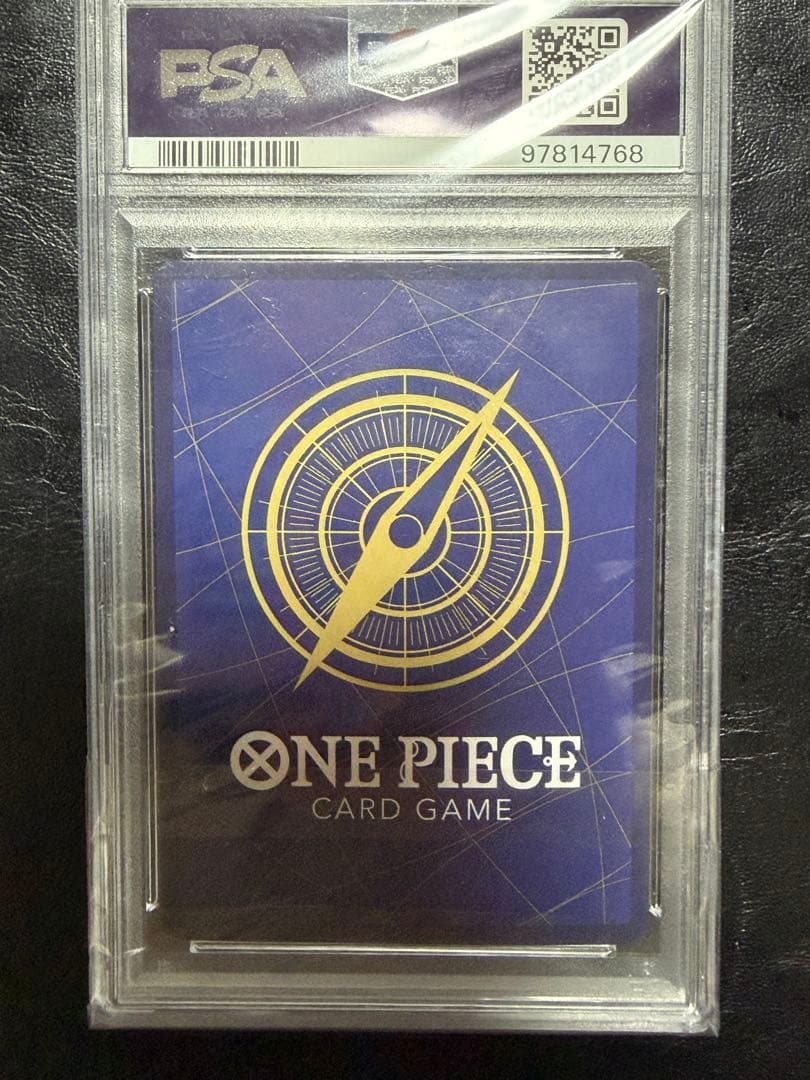 ワンピースカード　ポートガスDエース SEC-P OP07-119 PSA10