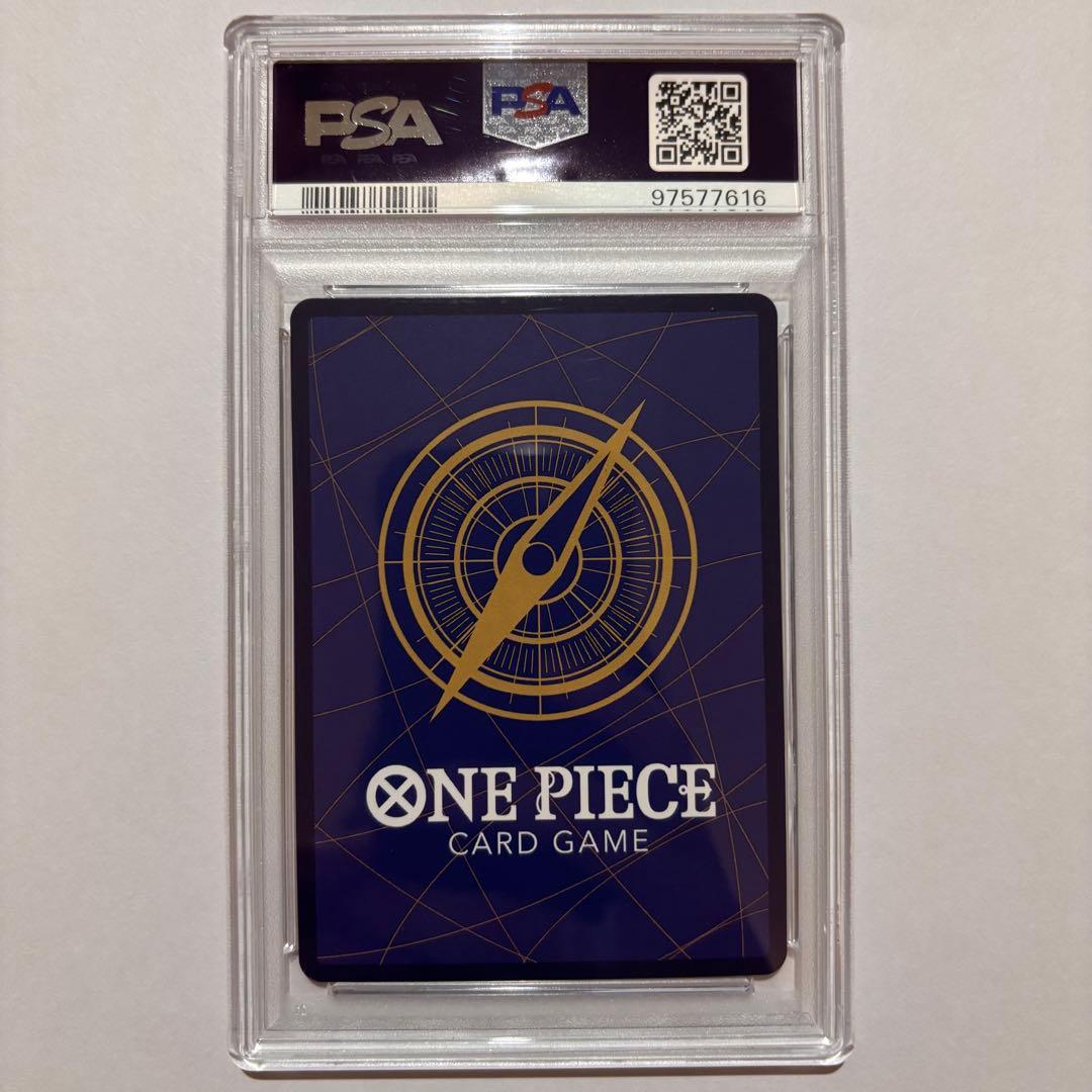 カ*ナ様 マーシャル・D・ティーチ SR スーパーパラレル(コミパラ) OP09