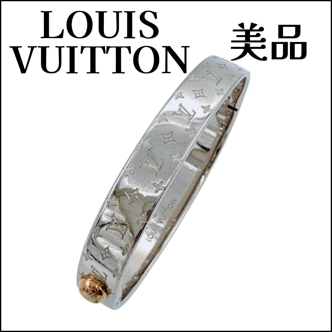 ルイヴィトン カフナノグラム ブレスレット シルバー M00250 LE0260