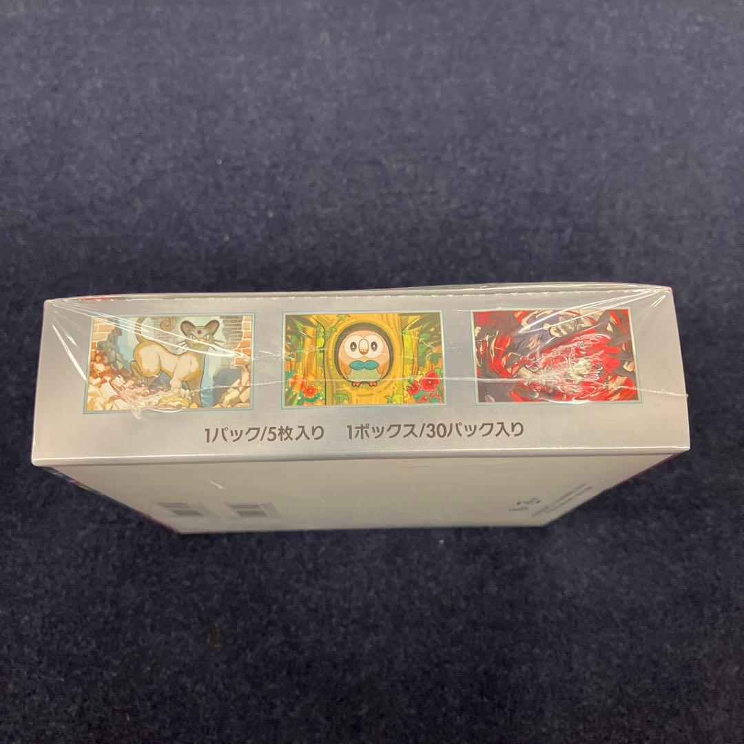 ポケモンカードゲーム 拡張パック ナイトワンダラーシュリンク付き