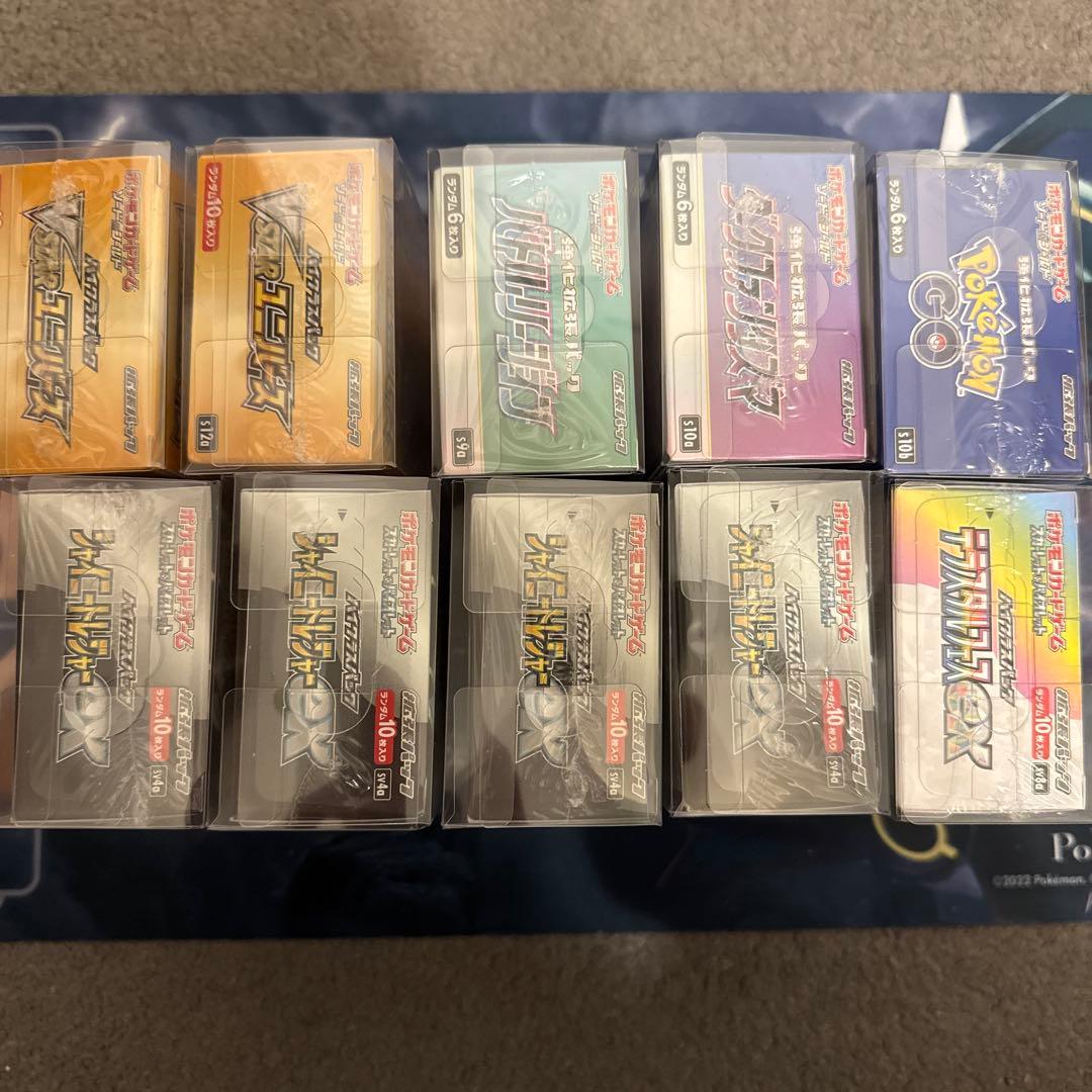 ダ*ン様 [ポケカ引退品]絶版あり！10BOX 未開封 シュリンク付き ボックス