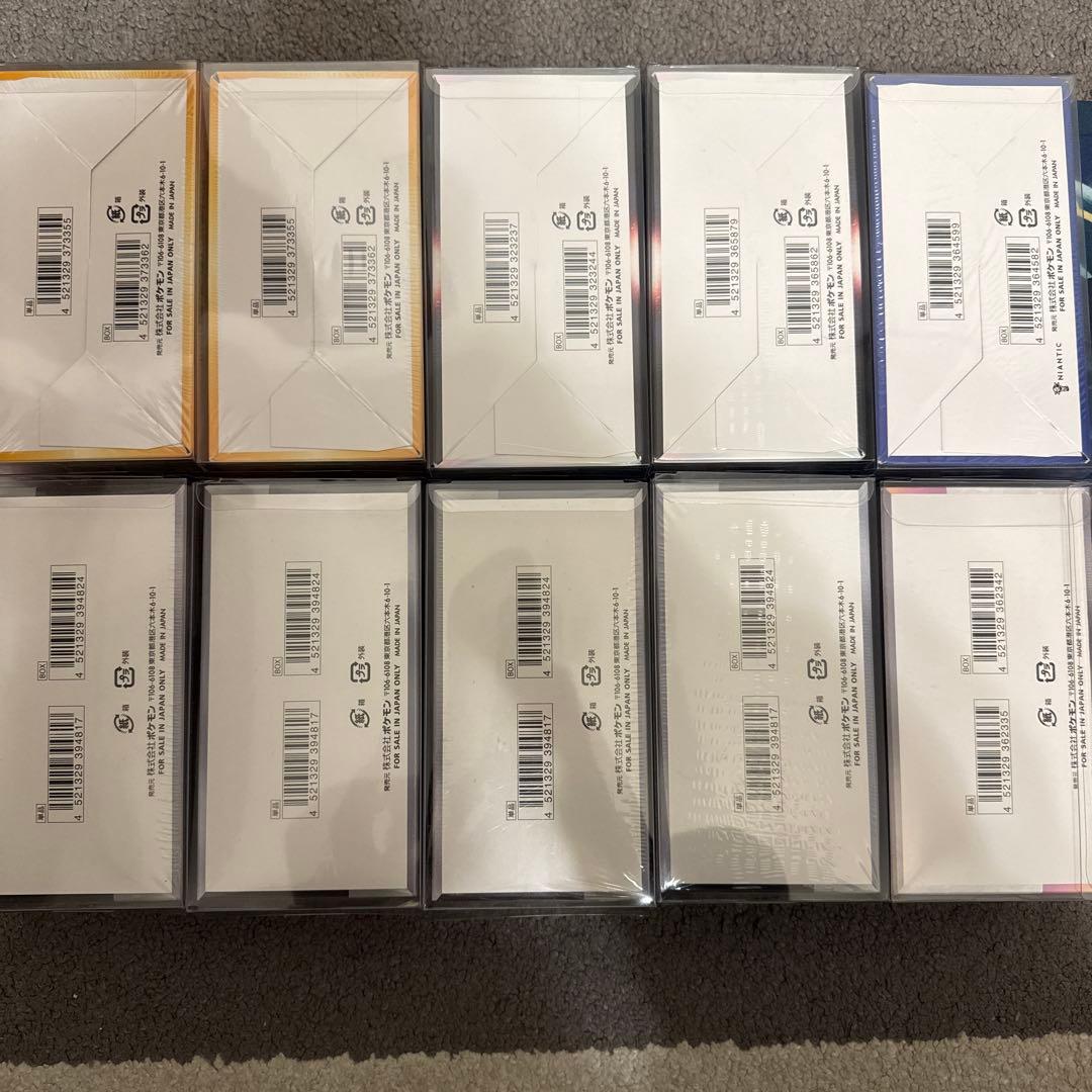 ダ*ン様 [ポケカ引退品]絶版あり！10BOX 未開封 シュリンク付き ボックス