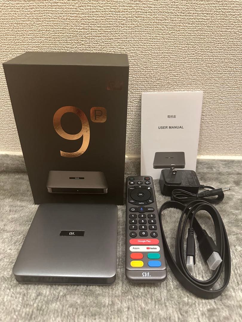 SviCloud9P TVbox 対応世界映画 ライブTV鑑賞