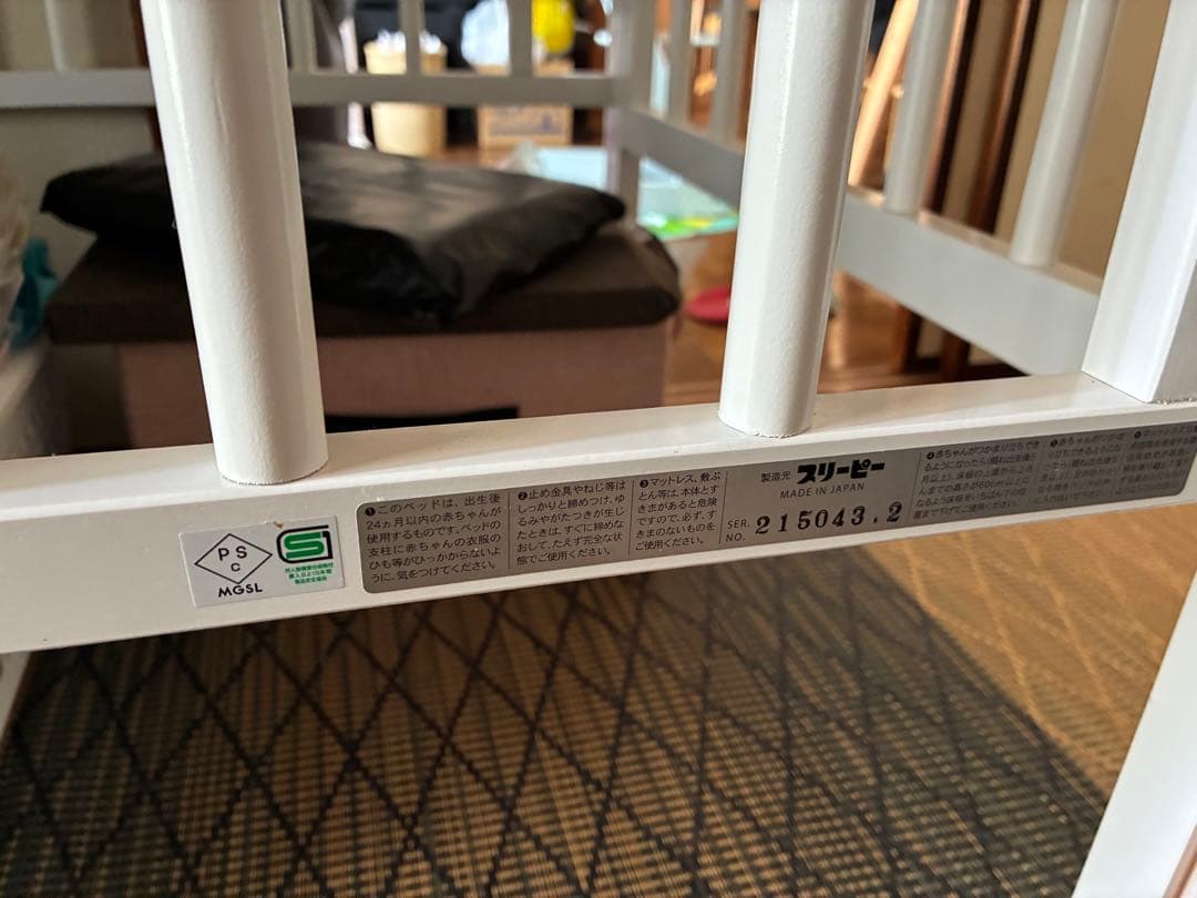 【枠を開いて留めるだけ！】ベビーベッド折りたたみハイタイプ