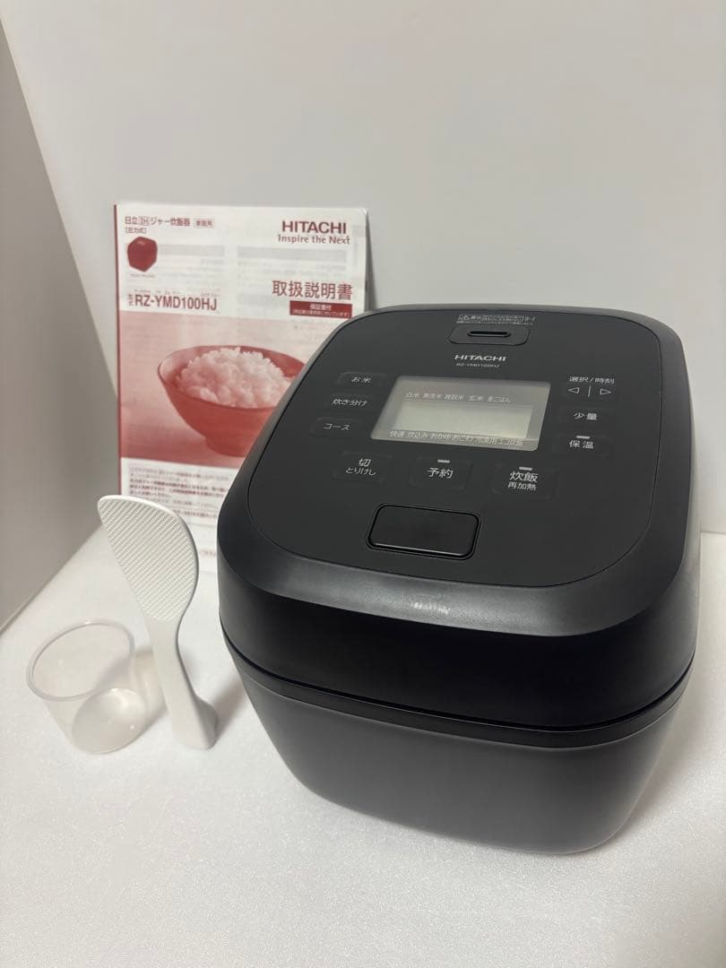 日立IH炊飯器　RZ-YMD100HJ 2025年製