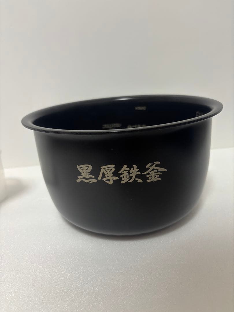 日立IH炊飯器　RZ-YMD100HJ 2025年製