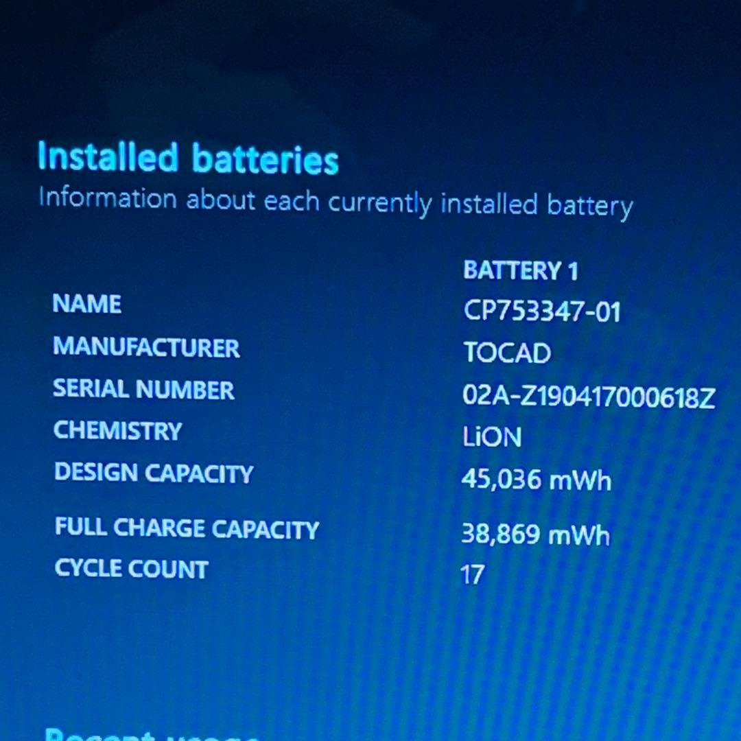 Core i7✨7世代✨SSD2TB✨32GB✨富士通✨ホワイト✨ノートパソコン