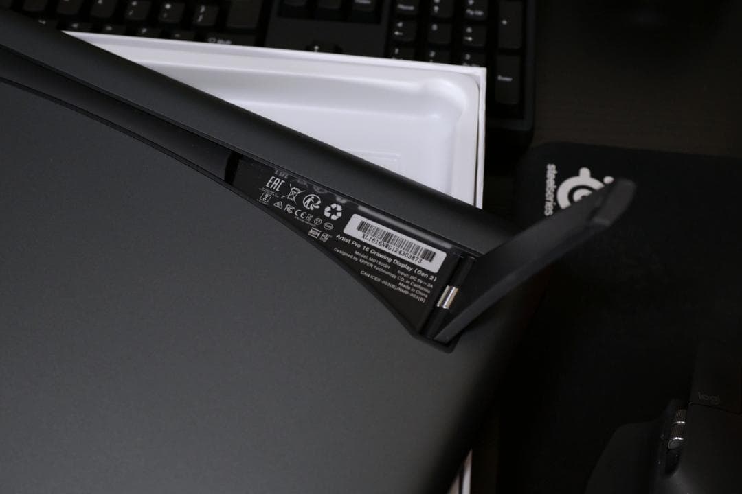 【美品・動作確認済】XP-Pen Artist Pro 16 Gen2／付属完備