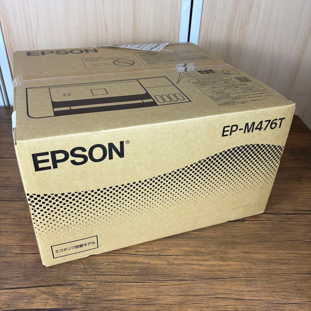 【新品・未開封】EPSON EP-M476T インクジェットプリンター