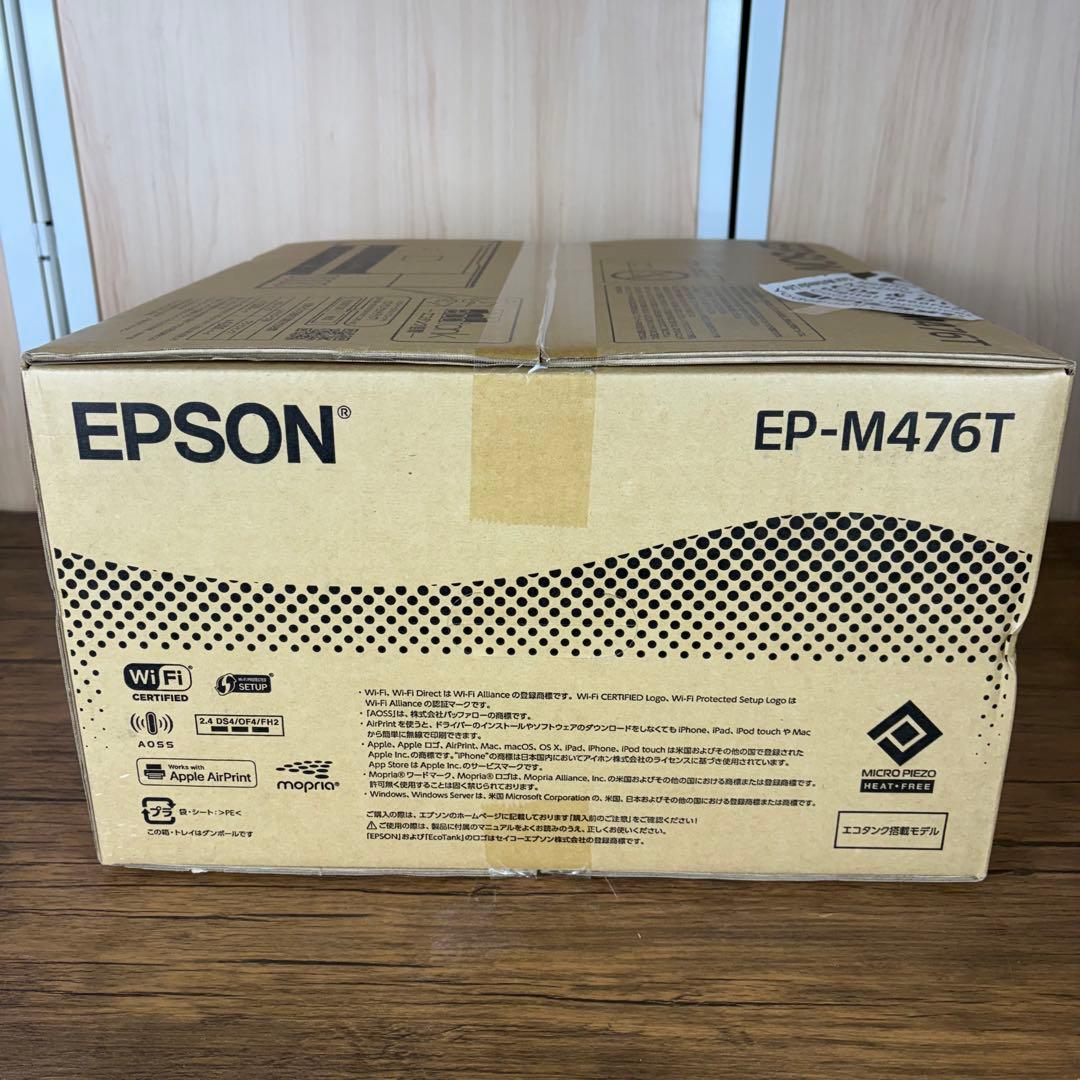 【新品・未開封】EPSON EP-M476T インクジェットプリンター