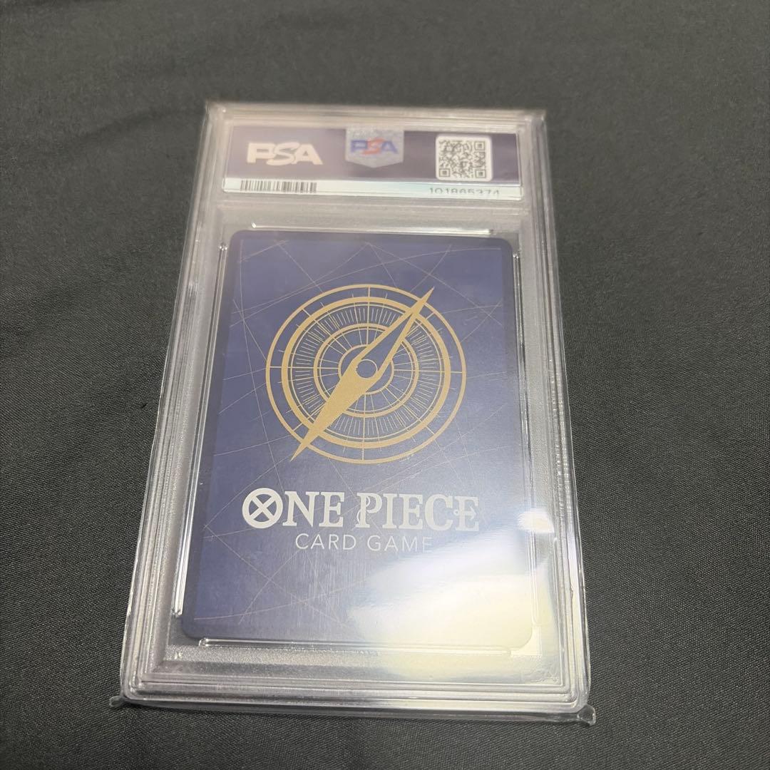 ルフィ　ニカ　手配書psa10